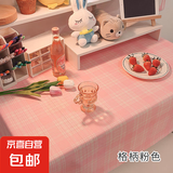 少女心桌布ins风可爱网红拍照背景学生书桌宿舍房间装饰绒布桌布 格柄粉色 40*60cm