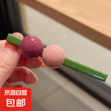 糖果色刘海发夹一字夹女侧边夹发卡后脑勺 1件【深绿色】