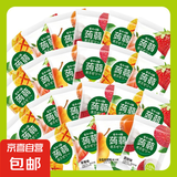 【量多划算】蒟蒻果冻健康小零食办公室休闲健康零食多口味72g 蒟蒻果冻4大包（混合口味）