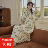 云朵棉系带睡袍女夏季甜美短袖睡裙纯棉和服长款带胸垫睡衣家居服 Y-382云朵棉睡裙 XL （110-130斤）