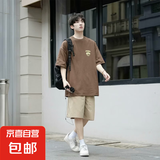 大码男装潮牌短袖t恤男夏宽松半袖加肥加大码胖子休闲青少年上衣 KP-T2654咖色 5XL -体重 190-210斤