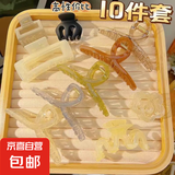 【送女友】超值多件套发夹亚克力发圈高马尾山茶花心发饰 10件套性价比/