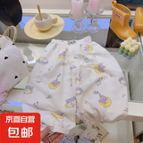 儿童夏季防蚊裤哈伦裤透气百搭男童女童灯笼裤长裤韩版休闲裤 顽皮象 100