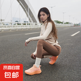 【斯凯奇制造商】男女跑步鞋透气软底增高防泼水休闲运动鞋 落日橙 39