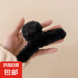 秋冬毛绒头发抓夹女大号发量大鲨鱼夹毛毛发夹后脑勺发卡夹子头饰 毛绒抓夹-黑色/11cm