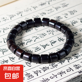 绿檀檀香木花梨木血檀原木小桶珠手串檀木简约单圈小手链批发 8mm*22颗【桶珠小手串】
