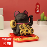 财运多多太阳能自动招手金币招财猫朋友生日送礼蛋糕摆件装饰品 金币招财猫-黑色
