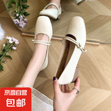 软底鞋子女2025春秋新款透气皮鞋法式玛丽珍牛筋温柔粗跟单鞋 米白色 38