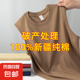 纯棉背心男士运动无袖T恤夏季薄款宽松外穿篮球跨栏坎肩宽肩健身 咖啡 B03 M 建议90-105斤