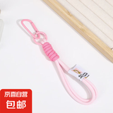 简约ins麻花编织绳包包挂件男女登山扣包挂可爱彩色户外背包绳 粉色/