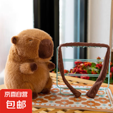 卡皮巴拉公仔毛绒玩具水豚玩偶卡皮巴拉抱枕娃娃生日礼物 卡皮巴拉玩偶25cm