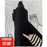 夏季少女直筒裤女夏垂坠感高腰修身拖地裤褶皱裤阔腿裤女百搭长裤 黑色 均码 加大板（带口袋）