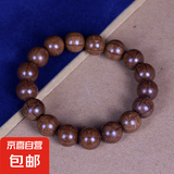 精品六道木老料手串批发降龙木九道木文玩木质佛珠念珠厂家直销 精品老料12mm*17颗【圆满款】