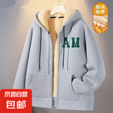 羊羔绒卫衣女秋冬新款加绒加厚保暖开衫连帽外套慵懒风宽松 杰袖A18灰色 2XL