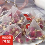 苹果玫瑰荷叶茶决明子桑葚荷叶茶泡茶夏季养生茶独立茶包 苹果玫瑰荷叶茶三角包苹果玫瑰荷叶茶3包
