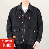【清仓捡漏】牛仔外套男士秋冬季宽松百搭外穿工装夹克大码休闲衣 8008-黑色 M  建议90-110斤