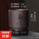 紫砂多肉花盆陶瓷粗陶透气大号复古老桩植物文竹盆带托盘特价清仓 SA-223+托盘