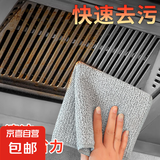 高密度海绵擦小白鞋魔力擦厨房卫生间清洁海绵耐用 银丝抹布