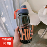 大容量1000ml运动水杯防摔男生塑料杯子耐高温便携简约女生随手杯 XL-102黑色 1个 1000ml