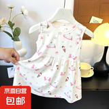 【夏季连衣裙】夏季新款儿童冰丝裙女童背心连衣裙中大童 蛋糕小兔冰丝裙 100 码