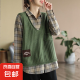 复古贴标V领马甲针织背心女春季新款大码宽松休闲套头马夹 绿色 均码