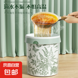 京东物流 新年抽绳垃圾袋新年礼物加厚手提大号垃圾袋家用厨房 艾草驱蚊【15只】