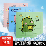 夏季冰垫床垫凝胶凉席家用免注水沙发降温宠物冰凉坐垫学生宿舍 冰垫-图案随机36*36
