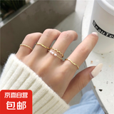 【5元5件更划算】ins日韩简约波浪形戒指套装个性指环小众设计感 浅黄色