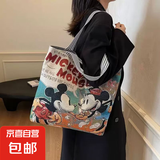 时尚休闲帆布包女时尚单肩包上班托特包手提袋拎包帆布袋卡通包包 米老鼠 大包