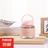 迷你可爱胖胖杯办公室简约水杯男女生夏天高颜值便携随手杯 粉红色 280ml 1只
