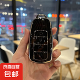 奇瑞瑞虎9钥匙套8pro探索06扣7艾瑞泽8plus欧萌达5七八九男锁匙包 C款【黑色】