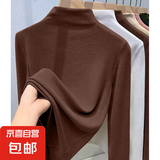 【爆款打底】秋冬加绒打底衫百搭修身显瘦半高领内搭长袖 咖啡色 XL-建议108-120斤