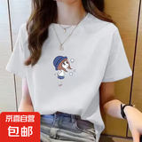 短袖t恤女2025夏季新款宽松学生韩版潮流百搭款半袖体恤衫上衣T恤 吹泡泡五分袖圆领T恤白色 L