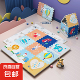 宝宝加厚爬爬垫无味拼接泡沫地垫儿童防摔垫隔凉宝宝全屋通铺地垫 丛林派对60*60*2.5cm【九片装】