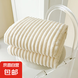 轻奢兔绒毛毯四季通用沙发盖毯办公室午睡毯多功能功能毯床上用品 白色 200*230cm单毛毯