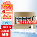 【全网爆款】环保泉超滤净水器家用厨房过滤器中央厨下式自来水过滤机超滤器机 超滤过滤器+2年滤芯