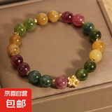 优化碧玺女生手链彩色玉石情人节手串情侣手链闺蜜手串 彩色碧玺 金色桃花手串