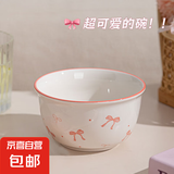 【⭐爆款】蝴蝶结少女心陶瓷碗勺釉下彩高颜值餐具饭碗甜品碗 米饭碗1只（白色蝴蝶结）