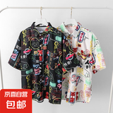 港风复古vintage花衬衫短袖泰式夏威夷风设计感痞帅宽松衬衣男女 玖度-1128黑色（高质量） M