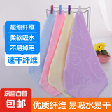 【加大加厚】数码清洁毛巾擦拭笔记本液晶屏幕清洁毛巾手机清洁布电视电脑屏幕清洁毛巾 3条装【颜色随机】