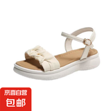 凉鞋女款2025夏季新款一字带平底凉鞋女外穿沙滩罗马凉鞋女 米白色 37
