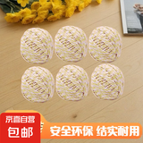 户外民俗绳粽子绳粽线捆棉绳棉线专用绳子扎香肠螃蟹捆腊肉绑线绳 黄白棉线 食品级【1卷装】单卷约70米