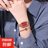 手表女复古气质女士手表小方表女表小绿表 红色