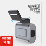 户外照明灯运动便携夜跑灯红光头灯硅胶强磁胸灯照明跑步灯夜跑 夹扣款灰色