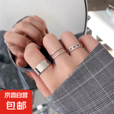 【5元5件更划算】戒指女个性嘻哈日韩开口可调节食指关节戒 【3件套戒指】