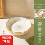 【摩登主妇同源】釉下彩米饭碗特别好看的餐具小碗家用陶瓷吃饭碗 7英寸菱格深盘【2个装】