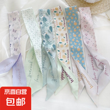 清新夏季双面字母小丝巾发带丝带绑发水果飘带绑包绑头发扎发领巾 6款各一条