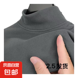德绒长袖T恤男加绒加厚半高领气质打底衫保暖上衣秋衣男装 灰色 3XL【修身偏小】