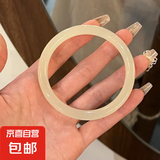 烟晚冰种手镯中国风手环高颜值可水洗超仙新中式轻奢首饰品女G 青白玉(琉璃)条粗8毫米