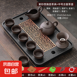 整套紫砂西施壶小套装功夫茶具泡茶壶带茶杯茶盘储排双用家用 紫砂茶具10件套(送配件)